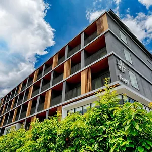 Umekoji Potel 4*, 京都 日本