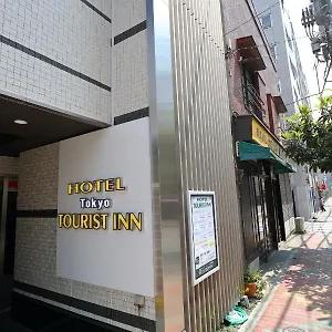 3* ホテル ホテルツーリストイン上野御徒町